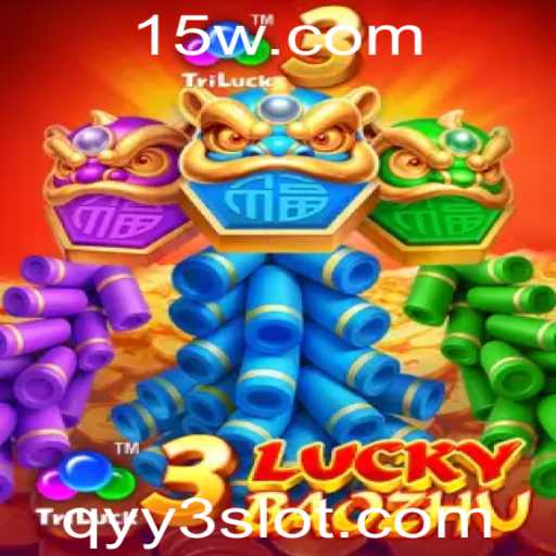 Explorando o Fascinante Mundo de 3LuckyBaozhu: Regras e Dinâmicas do Jogo