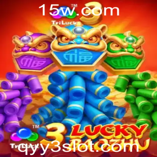 Explorando o Fascinante Mundo de 3LuckyBaozhu: Regras e Dinâmicas do Jogo