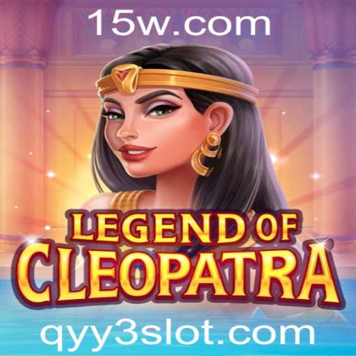 Explorando 'LegendOfCleopatra': Uma Jornada Épica no Mundo Antigo